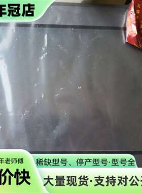 维修昆仑通态触摸屏TPC1162HI议价