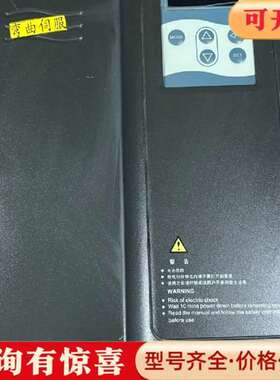议价汇川伺服驱动变频器IS550AT017I，实物维修