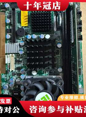 维修威达工控机主板PICOE-9452-R11 REV 1.1议价
