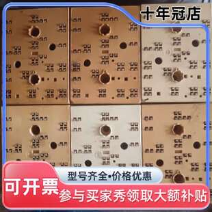 议价SKIIP31NAB125T12可维修翻新