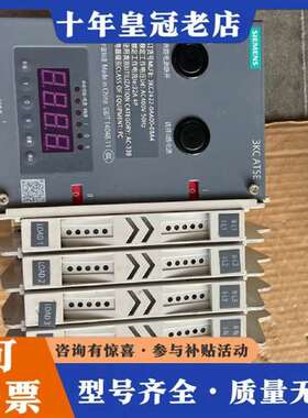 议价3KC ATSE自动转换开关，型号3KC2422-0A维修