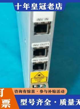 议价阿尔卡特ITLB 8DG59841AAAC  02维修