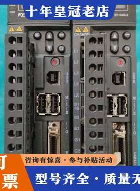 议价SV-040L2 KEYENCE驱动SV-040L2维修