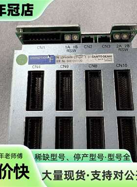 维修SANYO DENKI SANMOTION PM-UDPA1议价