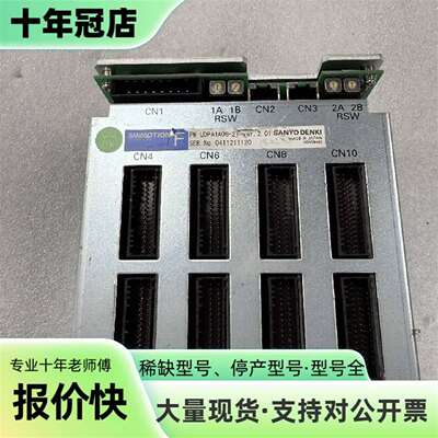 维修SANYO DENKI SANMOTION PM-UDPA1议价
