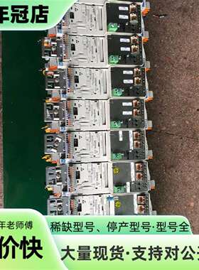 维修伦茨E82EV551-2C变频器议价