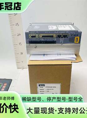 维修派克伺服驱动器CP*IPA15-HC-16224议价