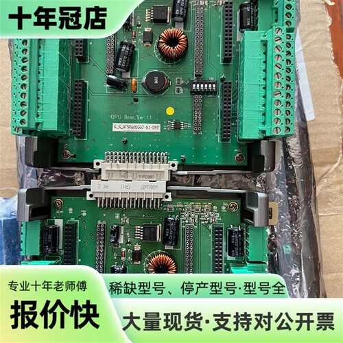 维修SAMSUNG  CPU BASE VER1.1底座议价