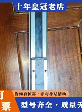 议价PNUMSA无杆气缸TPL25/00-0200P没有安装过维修