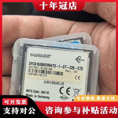 维修贝加莱储存卡 5CFAST.016G-00  质量保证议价