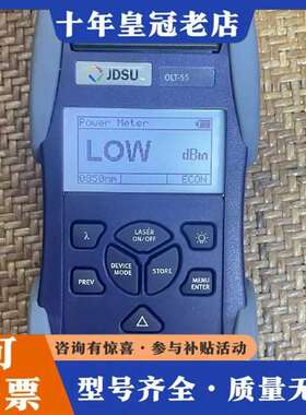 议价JDSU(安科特纳) OLT-55 光损耗测试仪维修