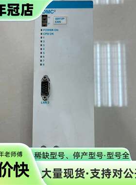 维修DANAHER丹纳赫驱动器DMC2 50412P-CAN 实议价