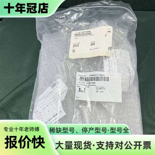 维修APPLIED MATERIALS E11077200 SP议价