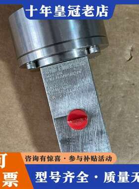 议价英国Bifold百弗FP15E/L3/04/32/V 库存备维修