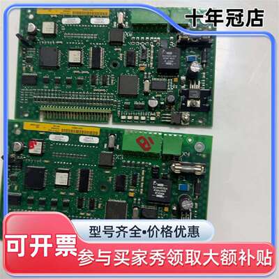 议价Alfa Laval EPC50 OP板，型号3183045维修