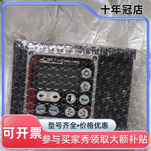 议价BST ekr 500  digital unit控制器 B可维修翻新