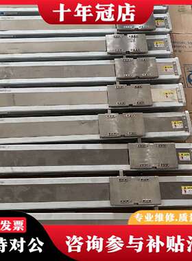 维修SBSW100G-1620-S500-2P-CM-LOS-M议价