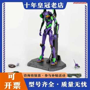 议价THREEZERO新世纪福音战士 初号机 30初维修