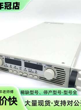 维修TDK-LABMDA POWER SUPPLY GENH75议价