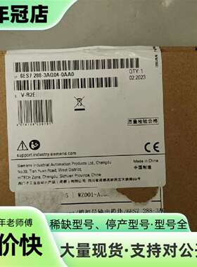 维修PLC EM 6ES7 288-3AQ04-0AA0议价