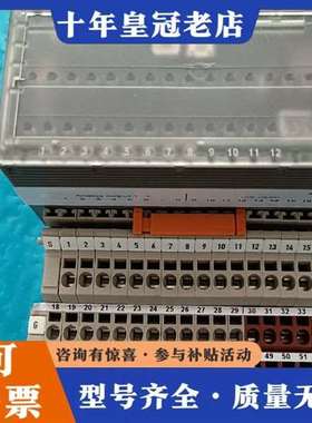 议价XFL524B 霍尼韦尔XFL524B控制模块维修