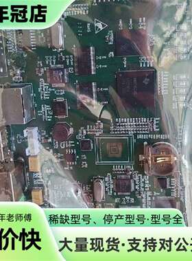 维修AM3715CUS DEVKIT8500 开发板 评估板 如议价