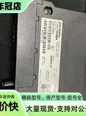 维修AB 1756-IA16/A议价