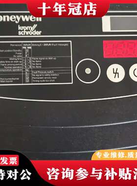 维修霍科德BCU480议价