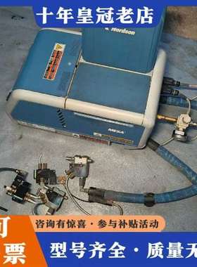 议价诺信热熔胶机MESA系列6升2通道:1套维修