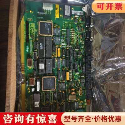 议价工业级ABB贝利卡件IIMKM02A主板，带XILI维修