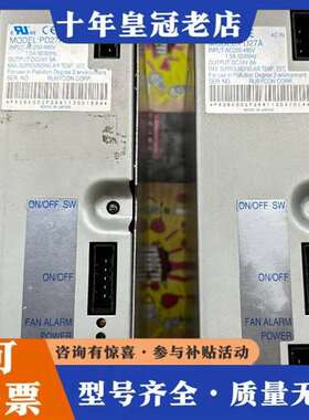 议价马扎克PD27A电源维修维修