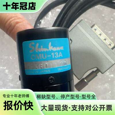 维修Shinkawa新川CMU-13A光电传感器，，成色议价