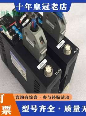议价NSD角度偏码器控制 NCV-20NGNVP维修