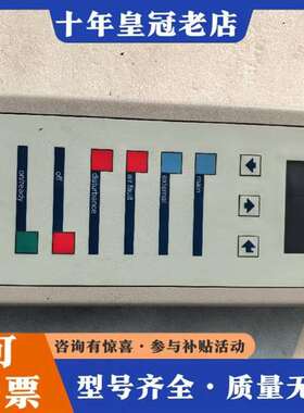 议价Plasmatreat等离子清洗机控制面板，型维修