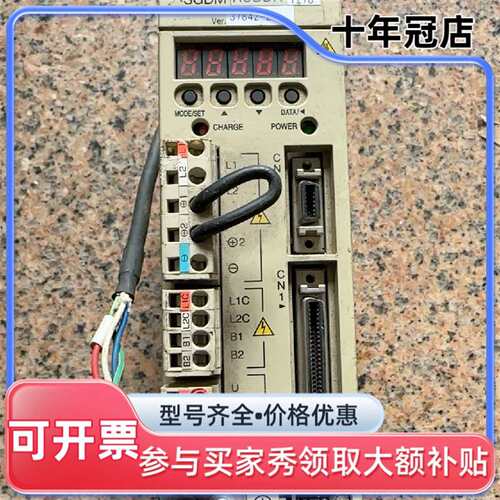 议价安川驱动器 SGDM-A3BDAY278 件，实物拍维修