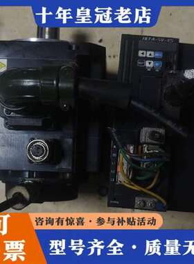 议价1KW禾川伺服驱动器电机X5DA100A-11 X5MM10维修