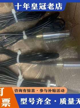 议价RSTP6000 压力传感器，，实物拍摄维修