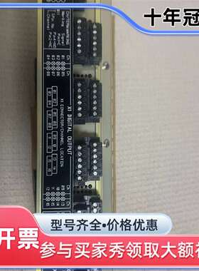议价KONGSBERG康士伯RDO-16XE模块维修