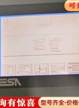 议价ESA 意萨触摸屏 VT505W00000，成色如图维修