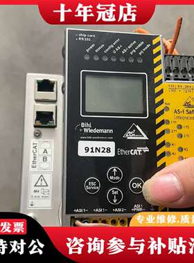 维修BWU2338 BWU1891 漂亮议价