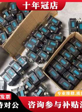 维修永宏FATEK+FBS-4DA+模拟量输入模块议价