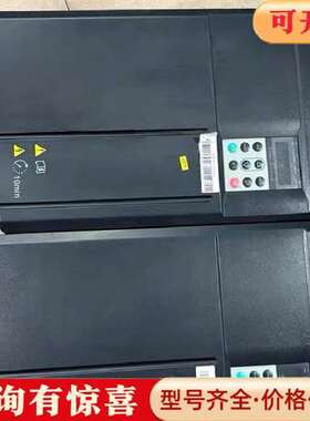 议价汇川Inovance变频器，型号CS710-4T30GB-Z维修