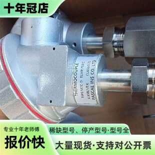 维修PASCAL热电偶THERMOCOUPLE MTC-D K型议价
