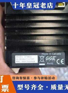 议价Prosilica GT6600是德国Allied Visi维修