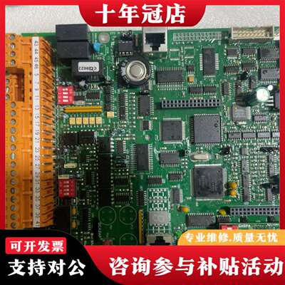 维修安萨尔多ASIROBICON主板，型号409359C，议价