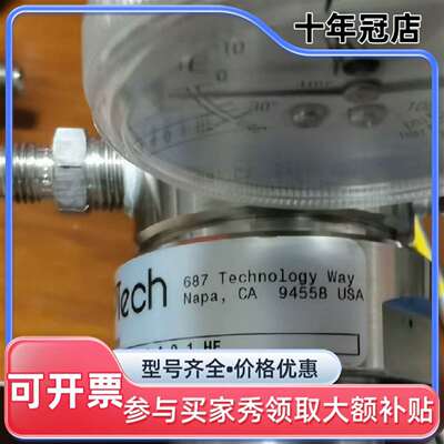 议价APTech减压阀 AK1010S 4PL 4401 HF拆维修