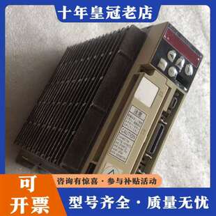 议价NIKKI伺服电机驱动器有兴趣请联系询维修