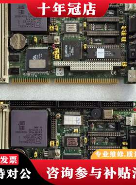 维修研华PCA-6144S Rev.B2 半长工控主板1块议价