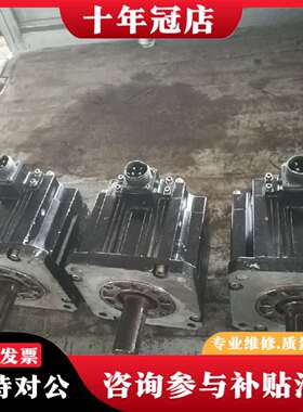 维修三菱伺服电机hf-sp352议价