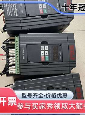 议价sej快速门变频器，SEJ2200A01D5K，质量维修